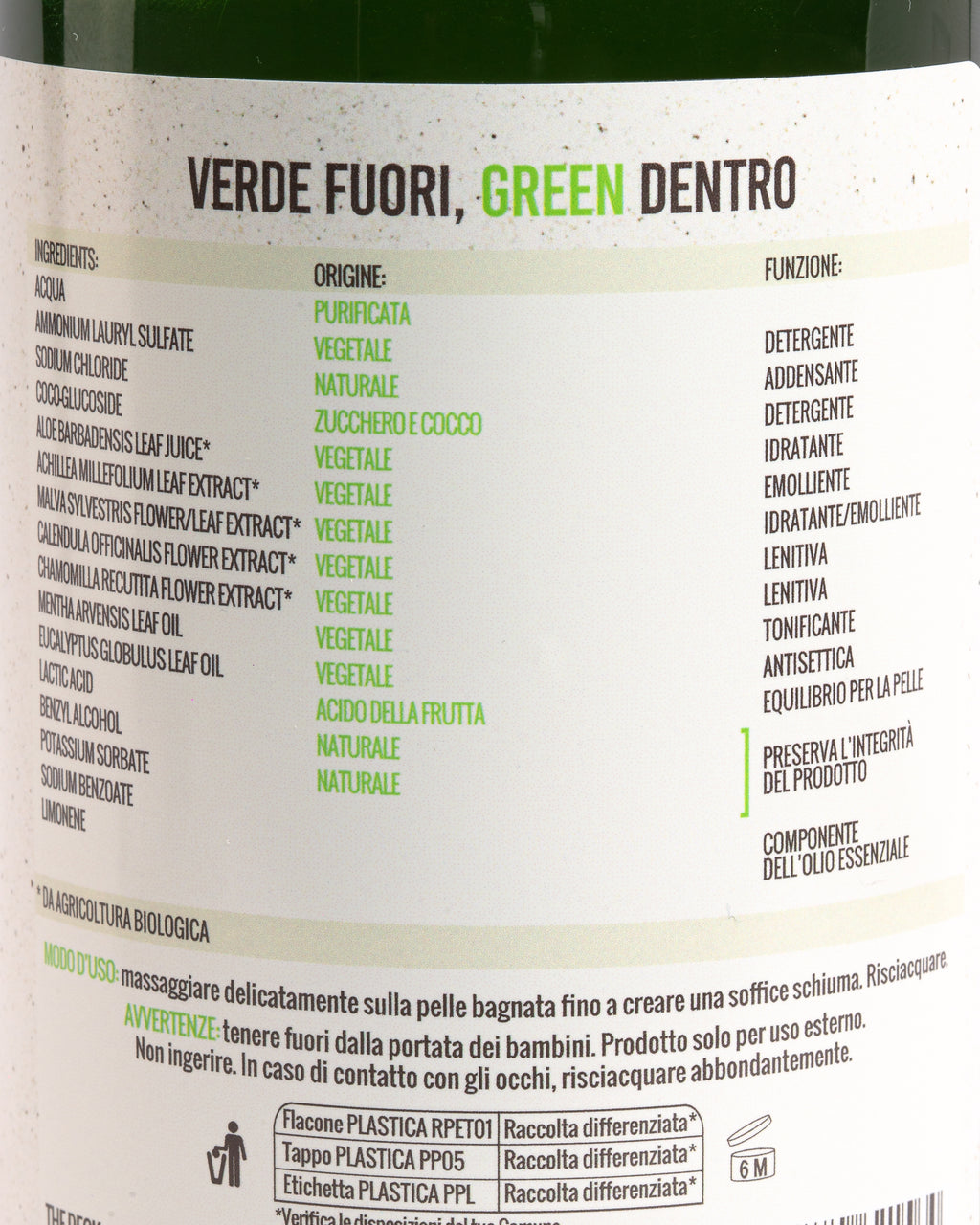 Bagnoschiuma - BREZZA VIVACE BAGNOSCHIUMA - Organic innovation